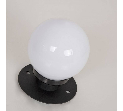 Шар световой Favourite Ballito 4069-1T