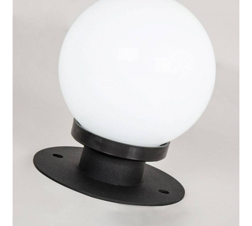 Шар световой Favourite Ballito 4069-1T