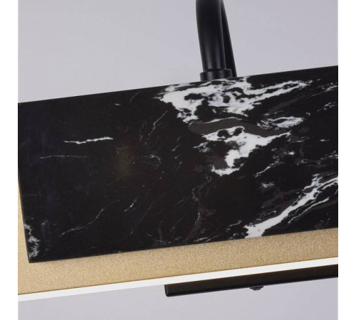 Бра Favourite Magestic 4110-1W