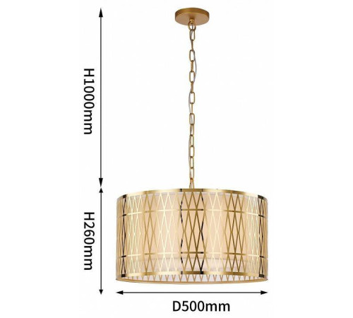 Подвесной светильник Favourite Dolium 4133-5P