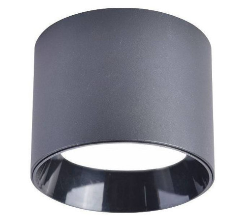 Накладной светильник Favourite Rout 4208-1C