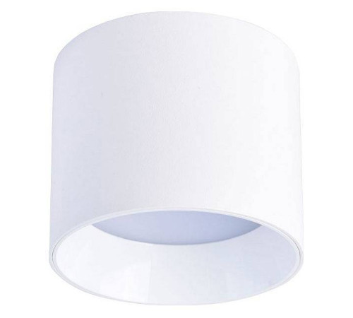 Накладной светильник Favourite Rout 4209-1C