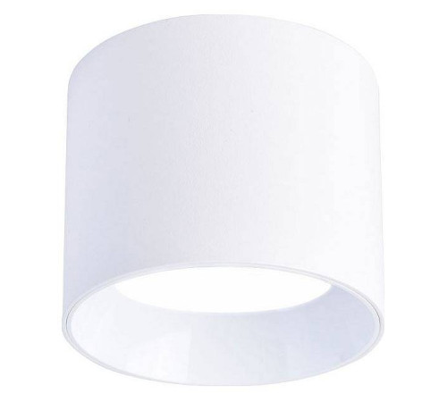 Накладной светильник Favourite Rout 4209-1C