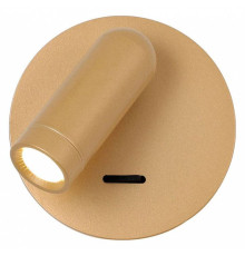 Бра Favourite Bedside 4498-1W