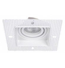 Встраиваемый светильник Favourite Lamppu 4534-1C