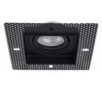 Встраиваемый светильник Favourite Lamppu 4536-1C