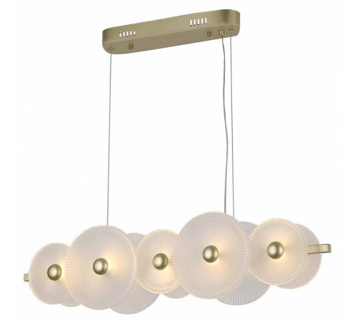 Подвесной светильник F-promo Arctium 4605-5P