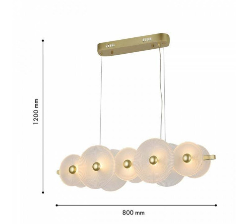 Подвесной светильник F-promo Arctium 4605-5P