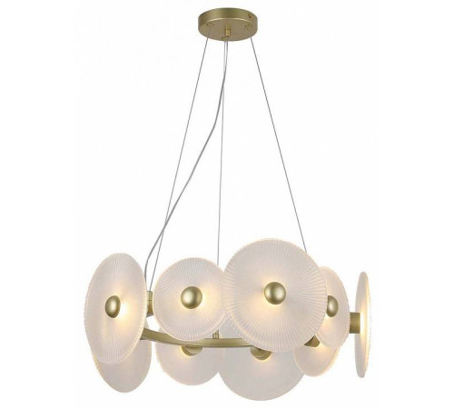 Подвесной светильник F-promo Arctium 4605-8P