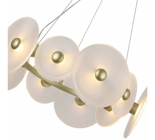 Подвесной светильник F-promo Arctium 4605-8P