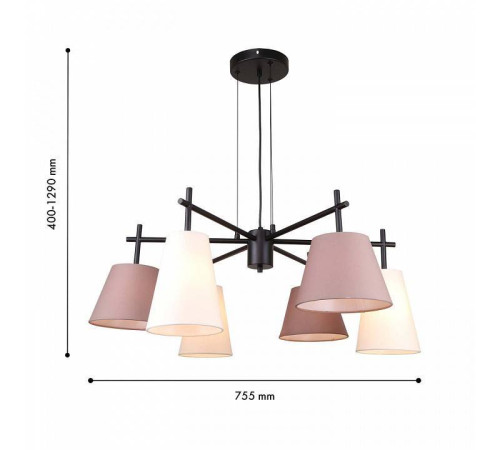 Подвесная люстра F-promo Carino 4621-6P