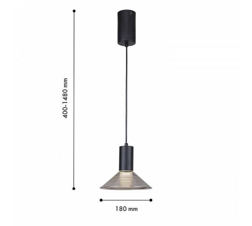 Подвесной светильник F-promo Feris 4622-1P