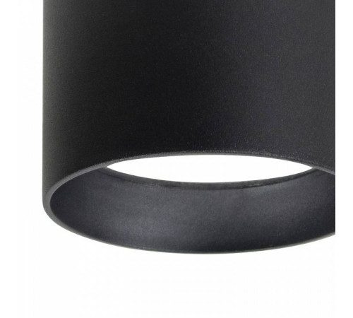 Накладной светильник Favourite Fantum 4661-1U