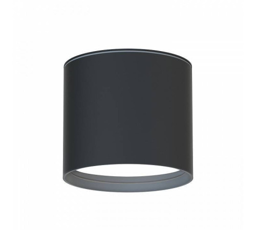 Накладной светильник Favourite Fantum 4663-1U