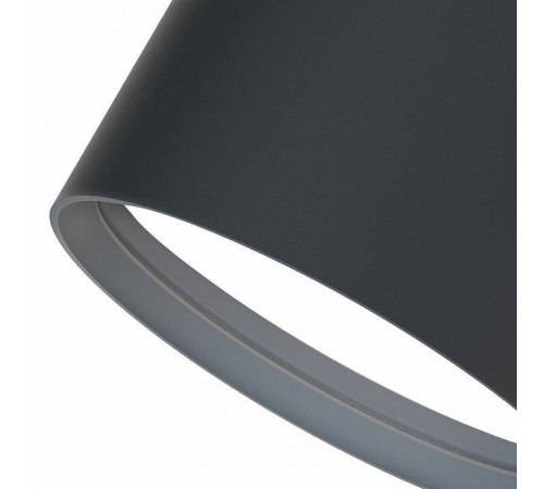 Накладной светильник Favourite Fantum 4663-1U