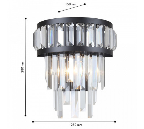 Накладной светильник Favourite Preston 4731-2W