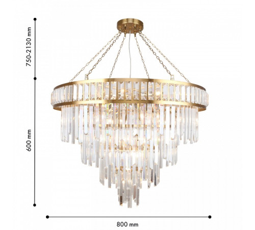 Подвесная люстра Favourite Preston 4732-19P