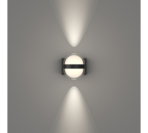 Накладной светильник Favourite Jocus 4851-1W