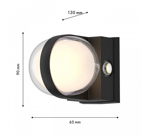 Накладной светильник Favourite Jocus 4851-1W