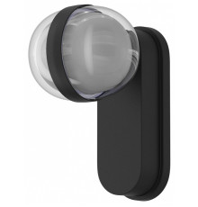 Светильник на штанге Favourite Jocus 4852-1W