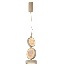 Подвесной светильник Favourite Solarius 4858-1P