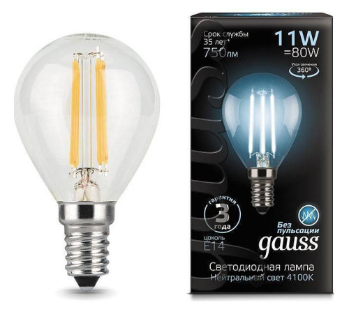 Лампа светодиодная Gauss LED Filament E14 11Вт 4100K 105801211