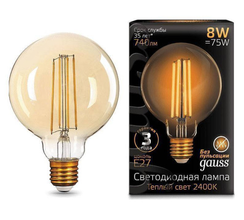 Лампа светодиодная Gauss Led Filament G95 E27 8Вт 2400K 105802008