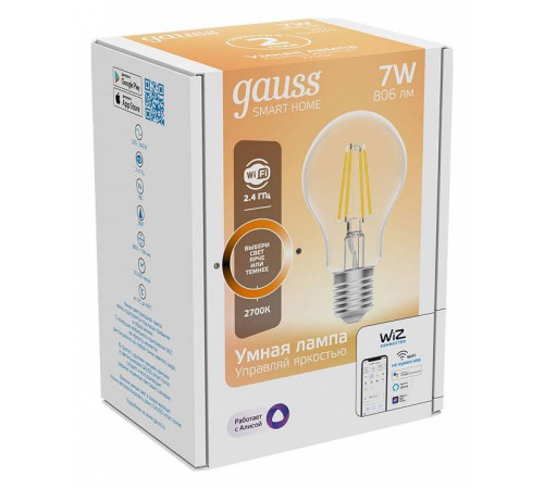 Лампа светодиодная с управлением через Wi-Fi Gauss Smart Home E27 7Вт 2700K 1200112