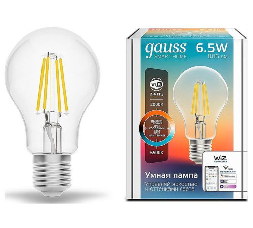 Умная светодиодная лампа Gauss Smart Home E27 6.5 Вт 2000-6500 K 1220112