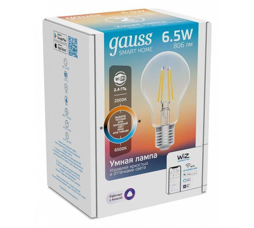 Умная светодиодная лампа Gauss Smart Home E27 6.5 Вт 2000-6500 K 1220112