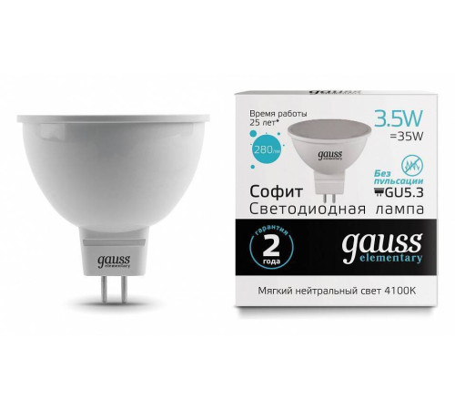 Лампа светодиодная Gauss Софит GU5.3 3.5 Вт 4100 K 13524