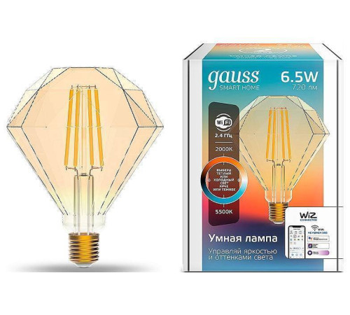 Лампа светодиодная с управлением через Wi-Fi Gauss Smart Home E27 6.5Вт 2000-5500K 1370112