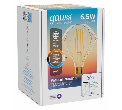 Лампа светодиодная с управлением через Wi-Fi Gauss Smart Home E27 6.5Вт 2000-5500K 1370112