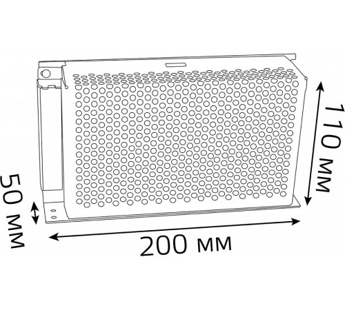 Блок питания Gauss 202002250
