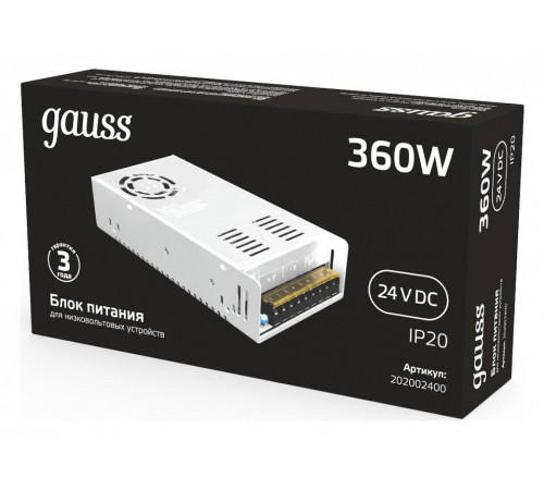 Блок питания Gauss 202002400