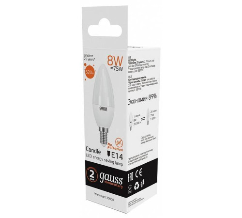 Лампа светодиодная Gauss LED Elementary Candle E14 8Вт 3000K 33118