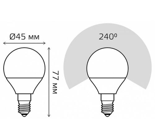 Лампа светодиодная Gauss LED Elementary Globe E14 8Вт 3000K 53118