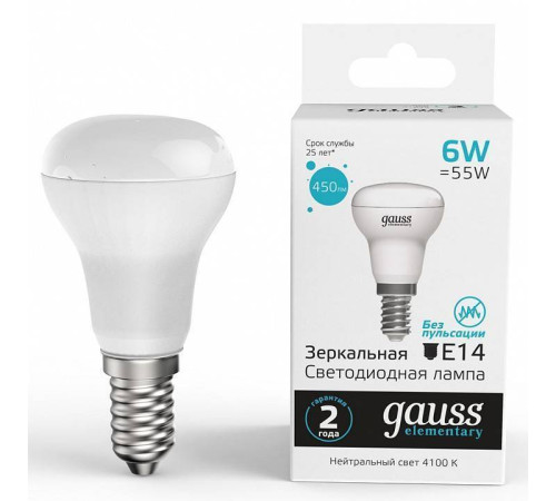 Лампа светодиодная Gauss R50 E14 6Вт 4100K 63126