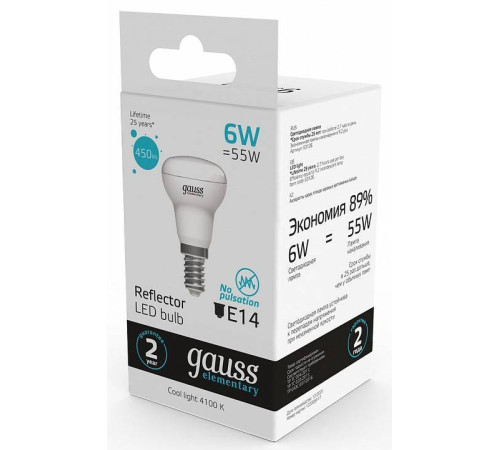 Лампа светодиодная Gauss R50 E14 6Вт 4100K 63126