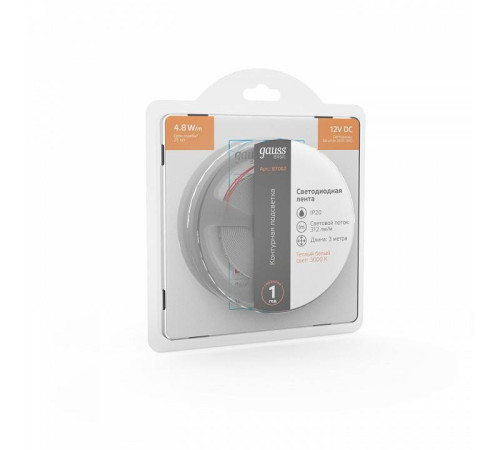 Лента светодиодная Gauss Basic BT002