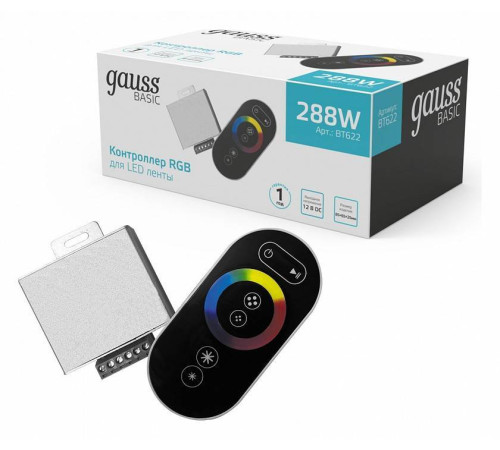 Контроллер-регулятор цвета RGB с пультом ДУ Gauss BT622