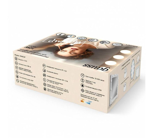 Подсветка для зеркала Gauss MAKEUP MK002 MK001