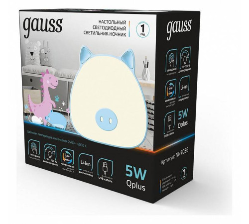 Настольная лампа-ночник Gauss Qplus NN7036