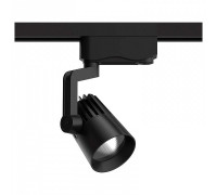 Светильник на штанге Gauss Track Light TR061