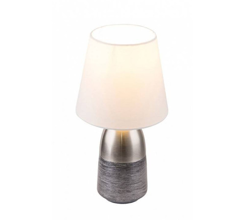 Настольная лампа декоративная Globo Eugen 24135W