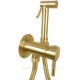 Гигиенический душ со смесителем Paffoni TWEET ROUND MIX медовое золото браш ZDUP110HGSP