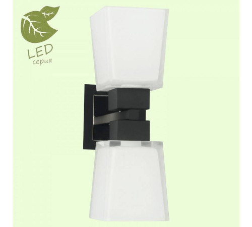 Бра Lussole Lente GRLSC-2501-02