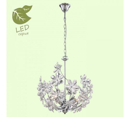 Подвесная люстра LGO Phoenix GRLSP-0184
