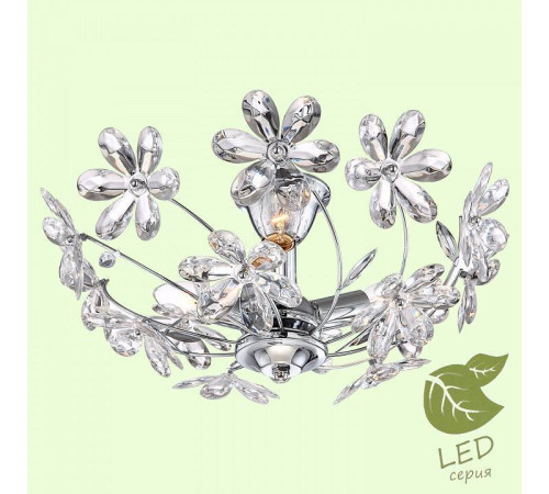 Люстра на штанге LGO Phoenix GRLSP-0185