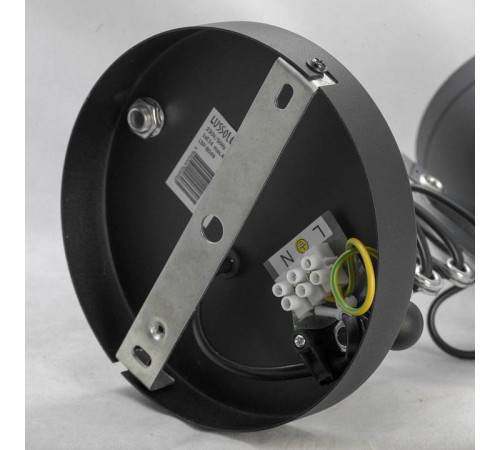 Бра Lussole Koyukuk GRLSP-8049